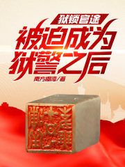 一个上面吃一个下吃视频