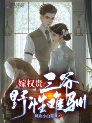 学霸坐在学渣的棒棒上写作业