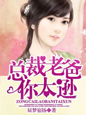 绿巨人大战金刚狼