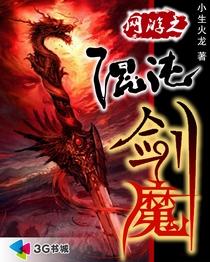 一个人免费播放在线观看视频