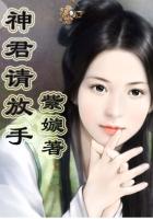 神奇宝贝本子漫画