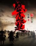 小喜h