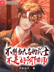 林诗曼