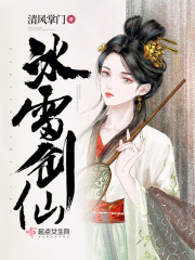久久生活片