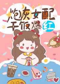 ipx046中文字幕磁力