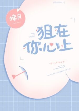 黑袍纠察队无删减完整版网盘