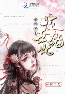 青青草色