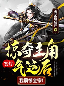 日韩在线一中文字幕
