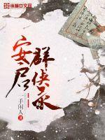 这感觉真好