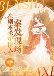 安静的前哨
