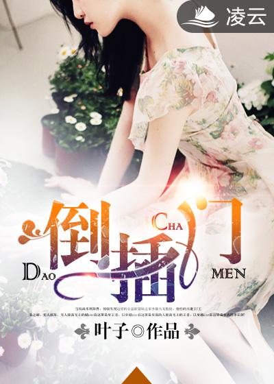 恋秀手机入口直播大厅