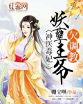 夏末微凉情未央完美结局版