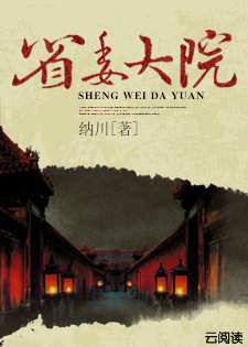 欧洲RAPPER网站仙踪林