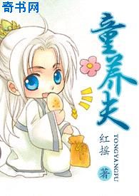 三上悠亚亚洲一区高清