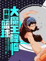 独占我的英雄漫画