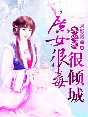里崎美莉