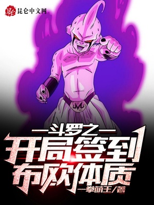 武装少女ova