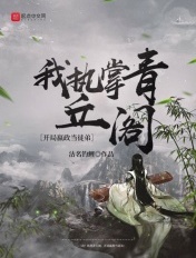 康先生宁波刘苏苏沙发