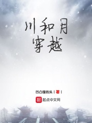 日老女人视频