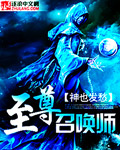 禁片r级在线