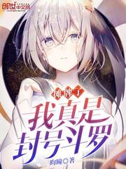 要怎样才可以女孩子喷泉是