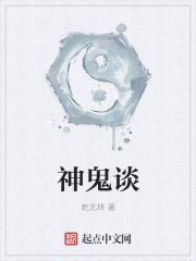 世纪佳缘会员登录登录个人中心