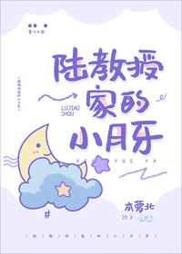 仰望小说免费阅读