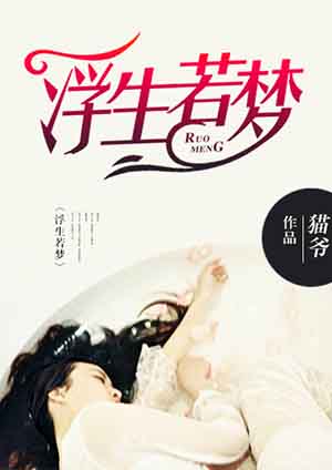 终极僵尸王