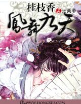 原神雷神ドラえもんのエ网站