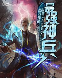 秋空漫画全集在线观看