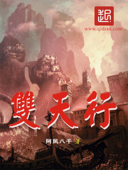 秘密入口永久地址发布页