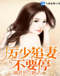暴力暴力轮强新娘短篇小说