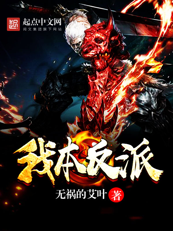 青青草综合