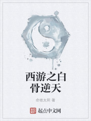 黄页软件