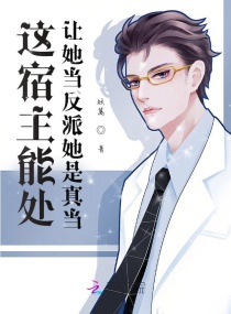 方程式大奖赛2