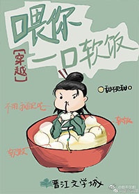 不当行为2