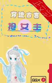 桃谷艾莉卡番号