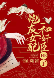 用爱把你小花园灌溉