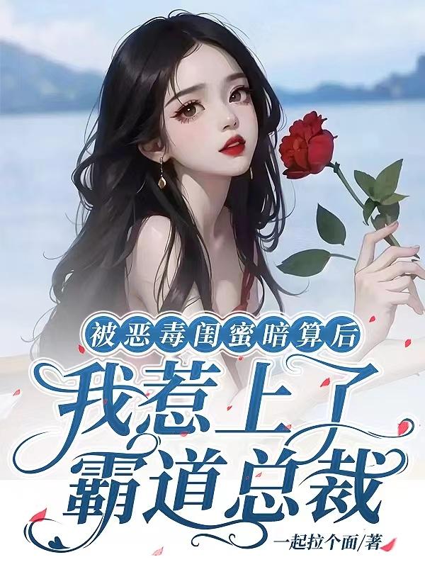 漂亮的邻居被强迫bd