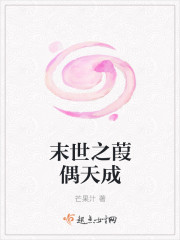谍战迷