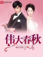 玖玖爱免费视频在线观看38