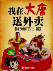 玉米地中老年妇女