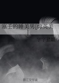 五线谱软件