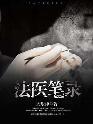 火影pixxx