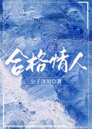 eve哪个种族好