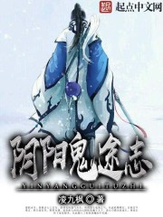 赵晨飞