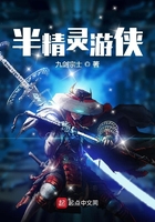 都市炼宝王