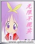 现代激情校园春色