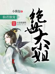 jizjizbo日本亚洲
