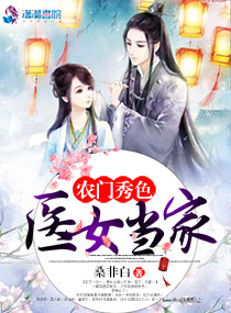 绝命航班韩国电影免费完整版